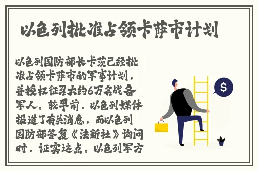 无码国产精品一区二区免费13