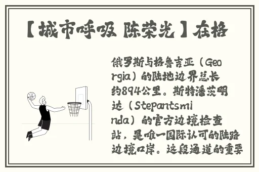 羞羞专供漫画