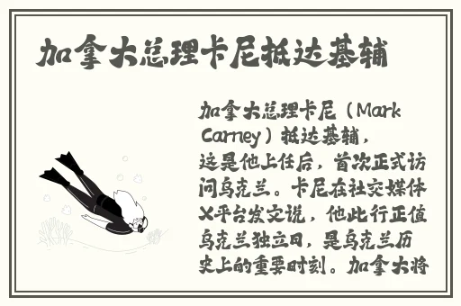 羞羞日常进入