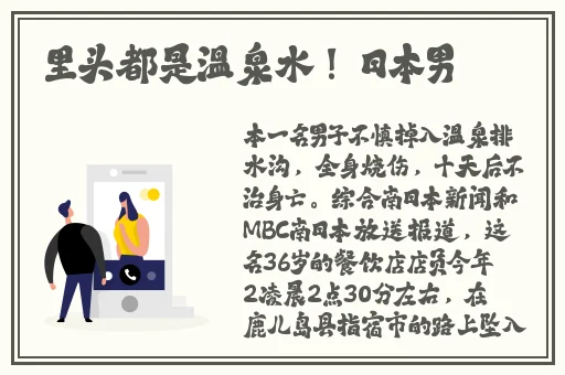 九阴真经未满十八请立即离开