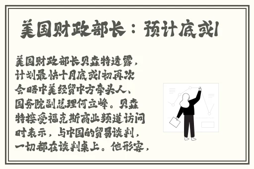 真实的国产乱xxxx在线国产69精品久久久久999小说