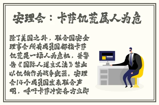 亚洲 欧美 综合 高清 在线