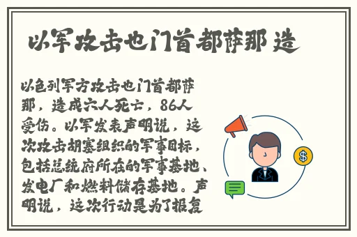 九一果冻制作厂白晶晶的包装