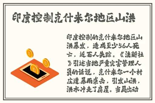 黑料不打烊吃瓜官网