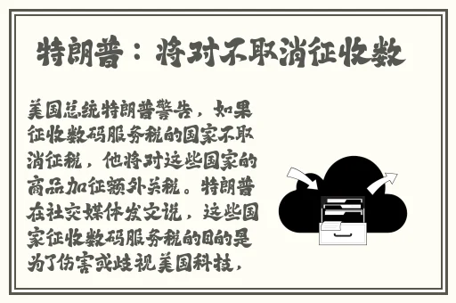 好男人社区在线观看免费视频