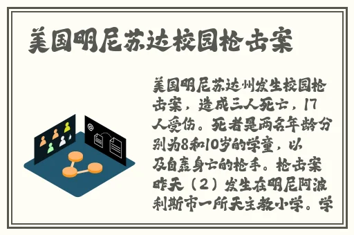 ysl水蜜桃86满十八是合法的吗