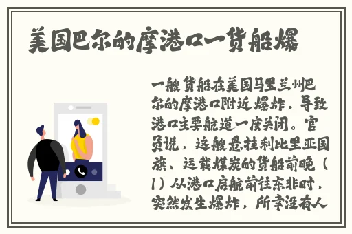 流氓软件免费下载APP流氓软件下载