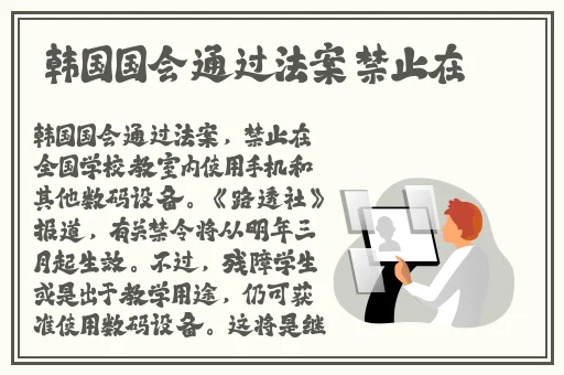 5g影讯5g天线在线观看入口