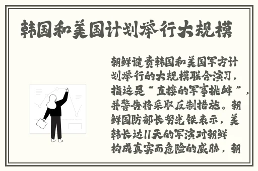 羞羞漫画**黄漫画入口