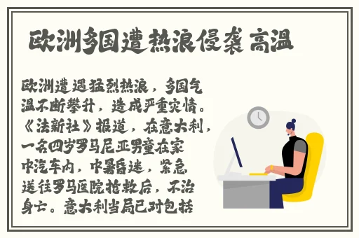 柑橘app下载网址